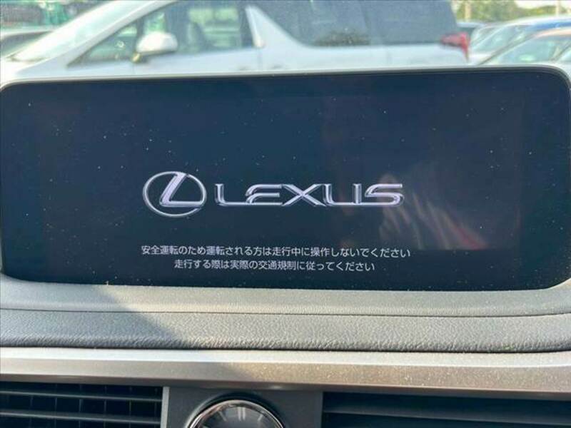 RX