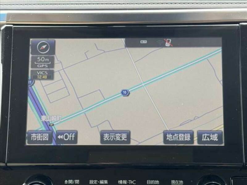 VELLFIRE-2