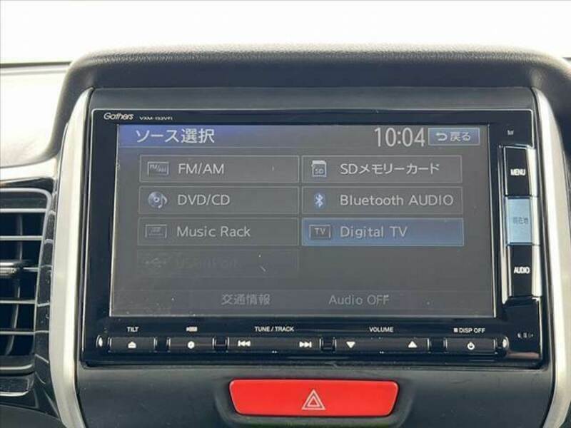N BOX
