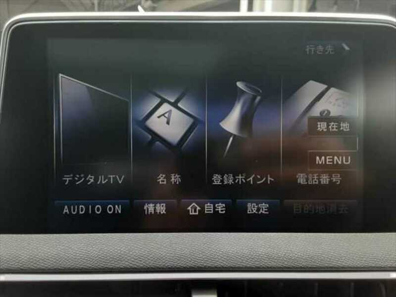 5008