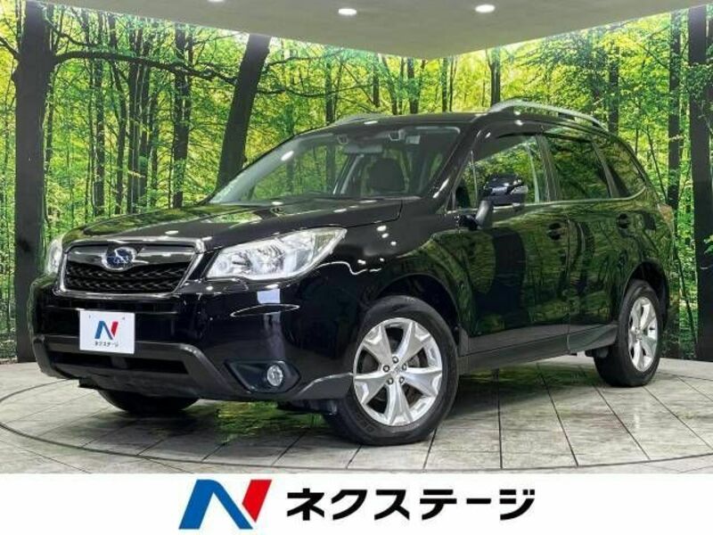 FORESTER