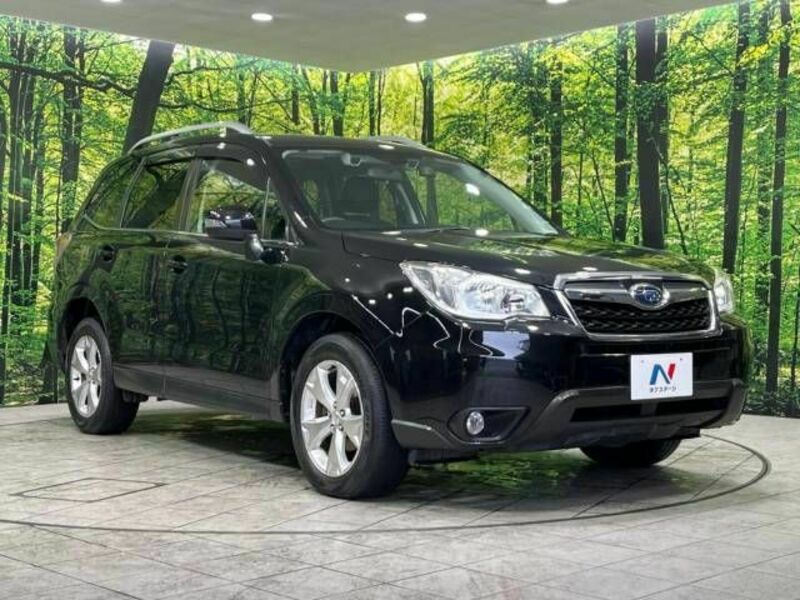 FORESTER