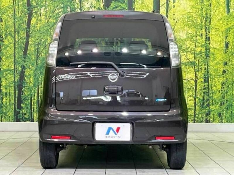 MOCO-14