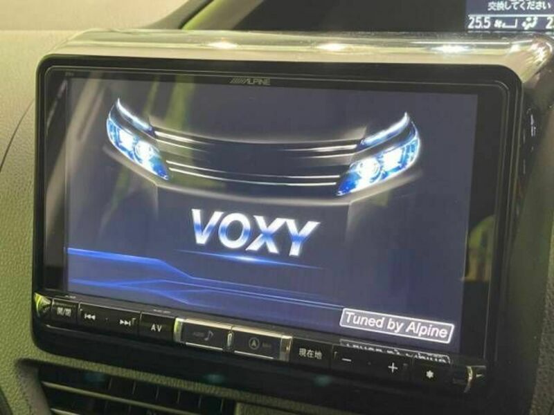 VOXY