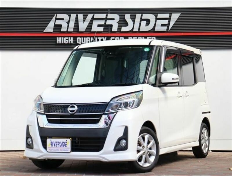 NISSAN　DAYZ ROOX