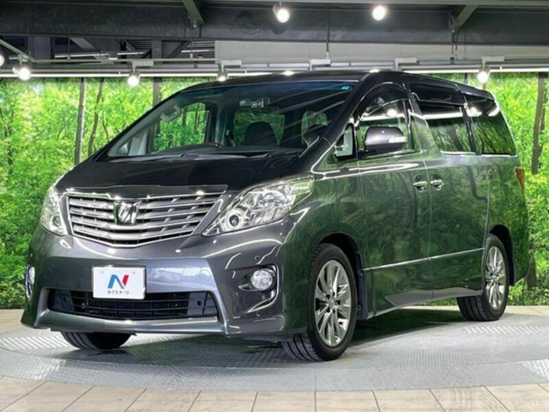 ALPHARD