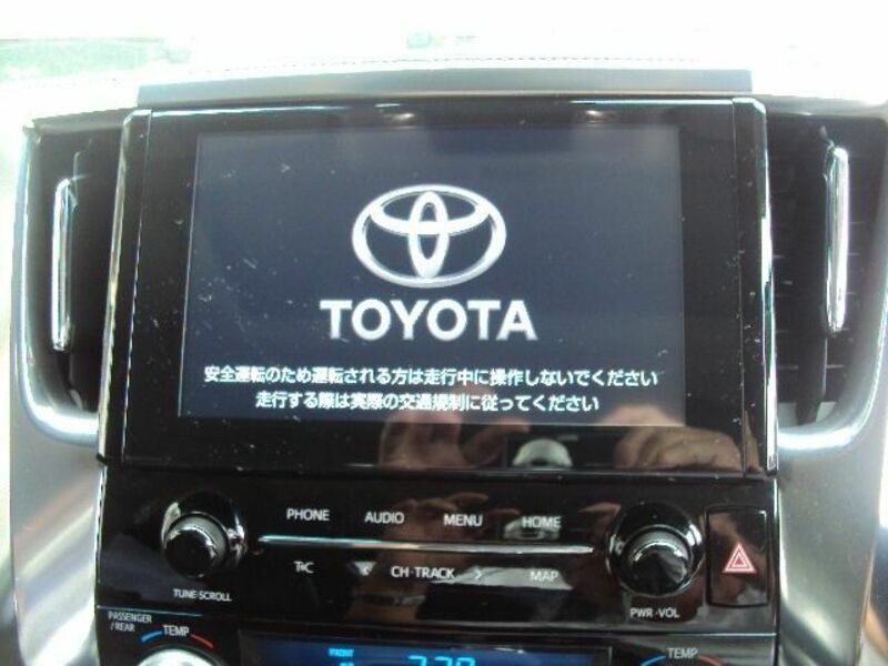 ALPHARD-16