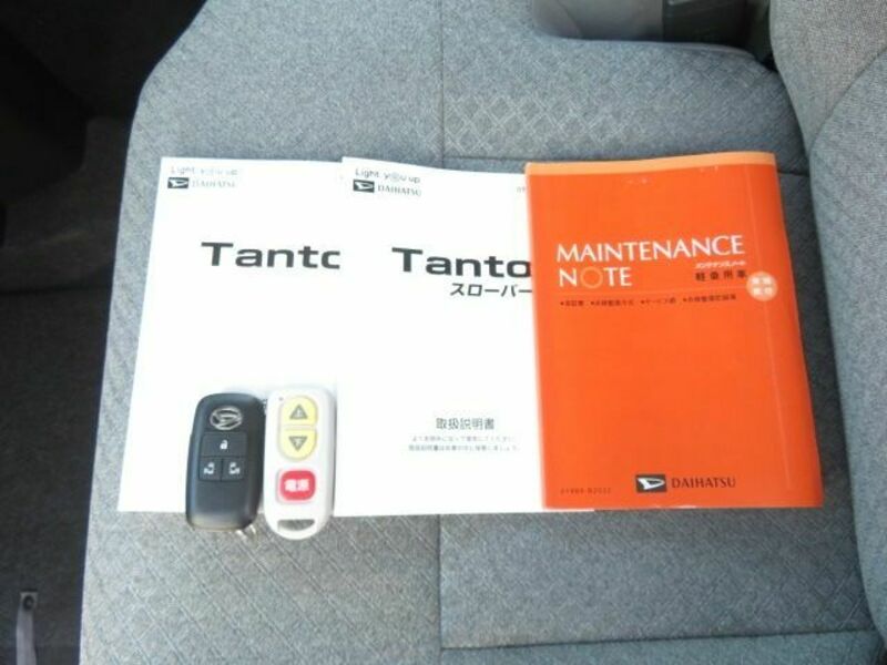 TANTO