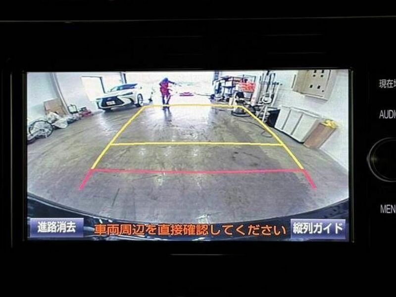 TANK