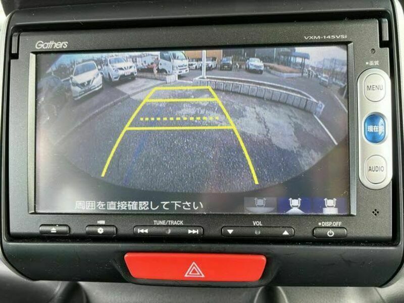 N BOX