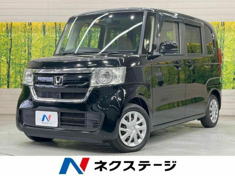 N BOX
