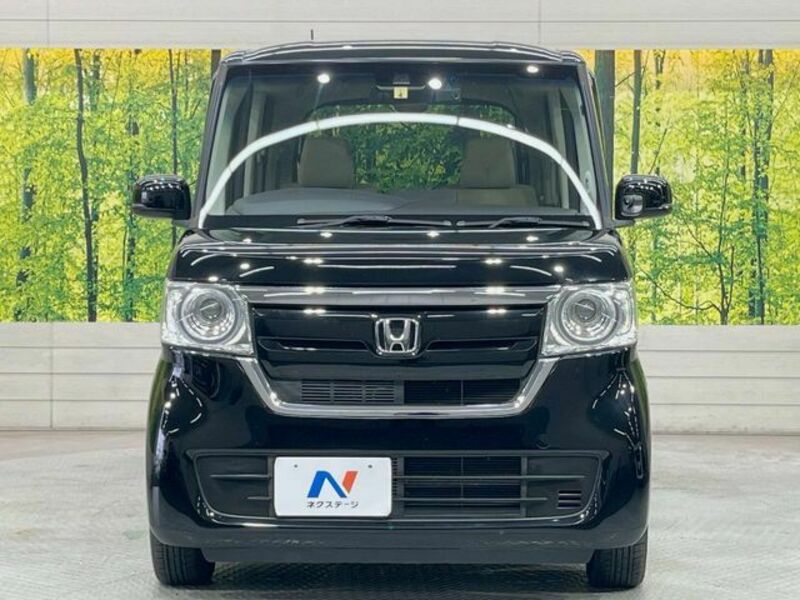 N BOX