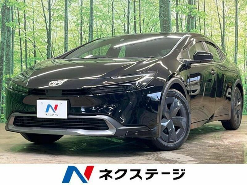 PRIUS-0
