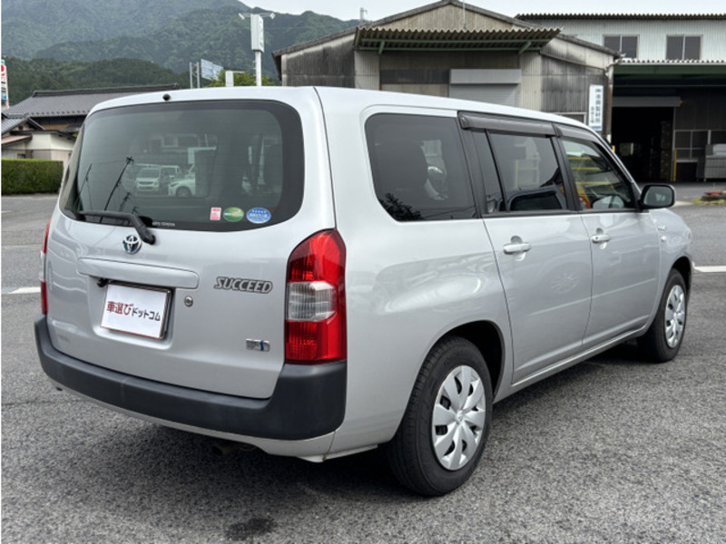 SUCCEED VAN-5