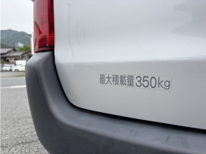 SUCCEED VAN-15