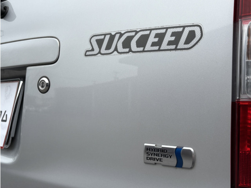 SUCCEED VAN-13