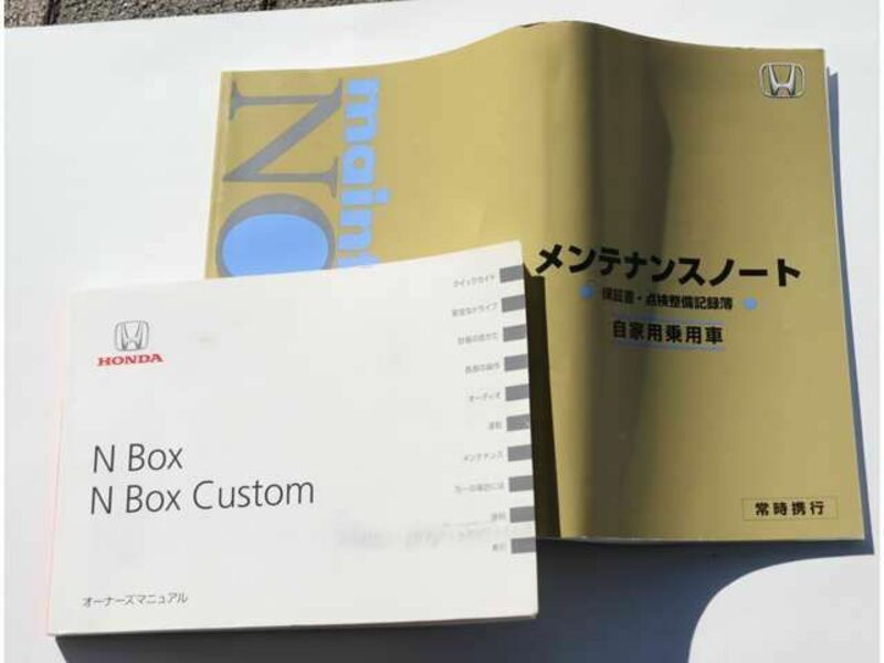 N BOX CUSTOM