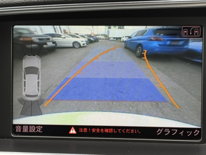 Q5
