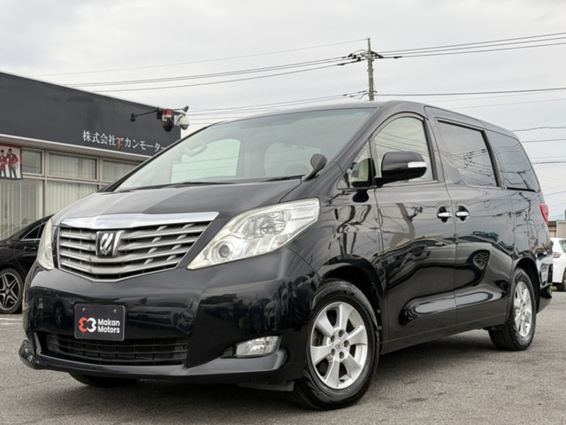 ALPHARD-0
