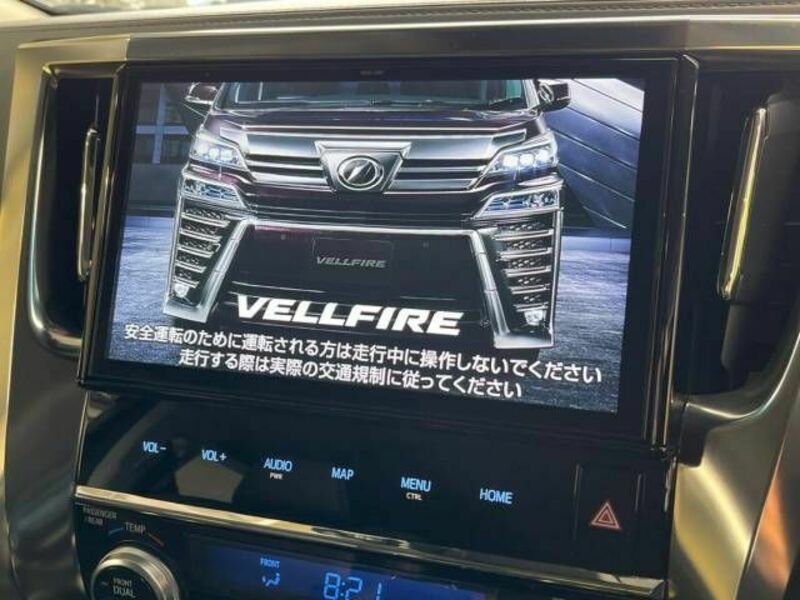 VELLFIRE-4