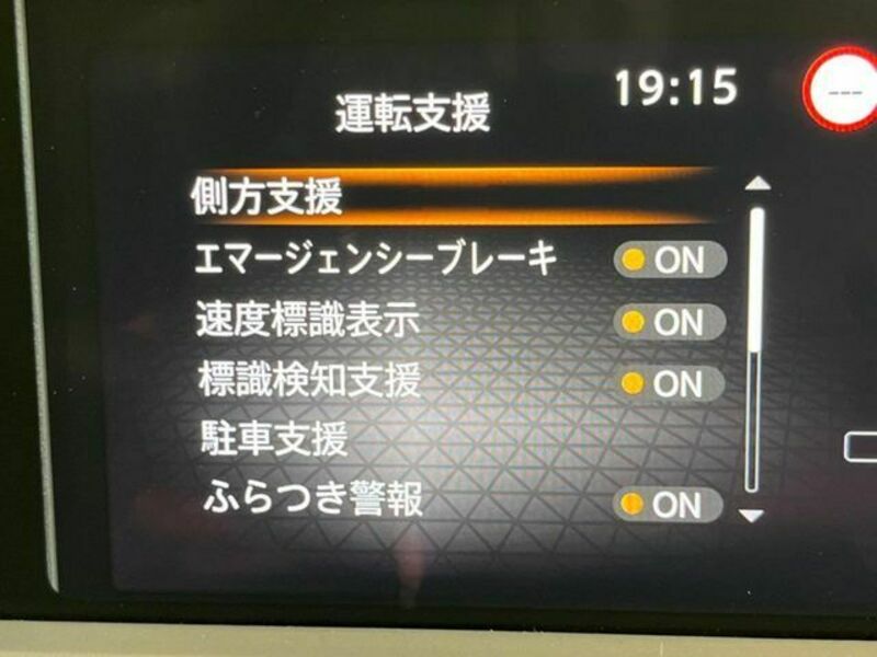 NOTE-2