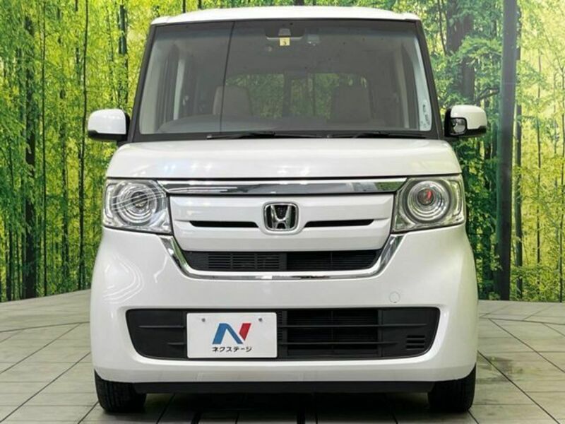N BOX