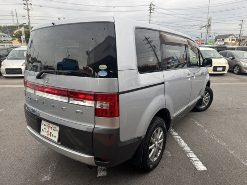 DELICA D5