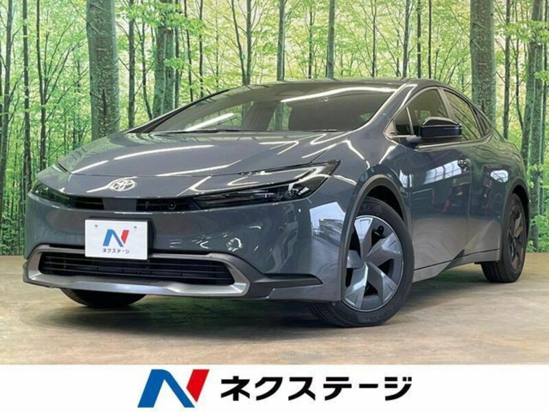 PRIUS-0