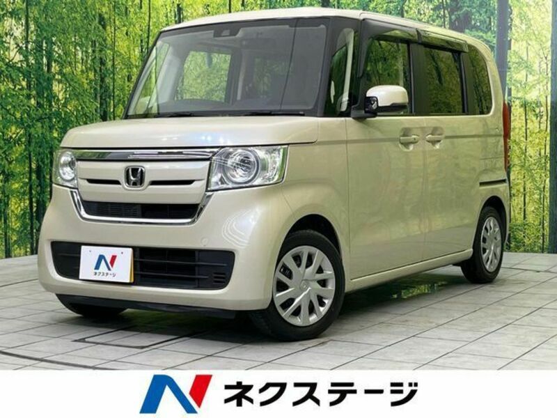 N BOX