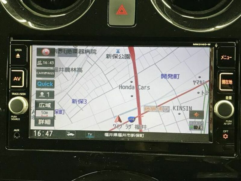 NOTE-2