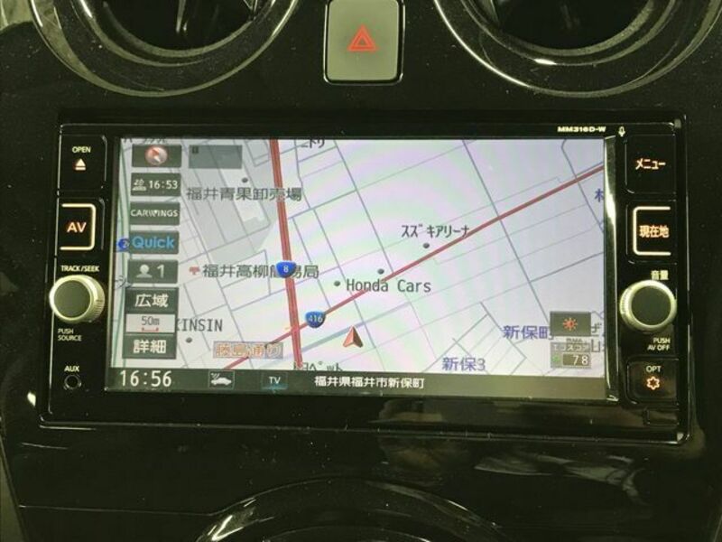 NOTE-20