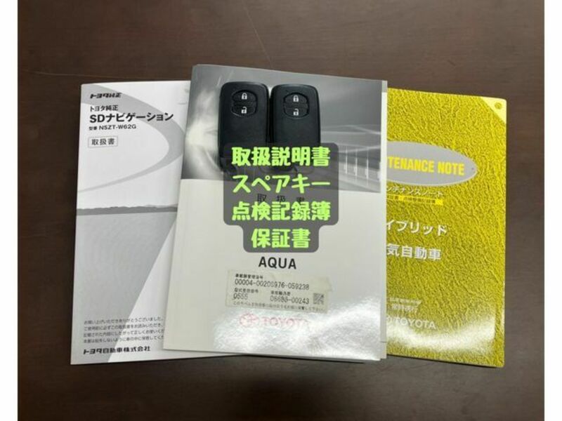AQUA-26