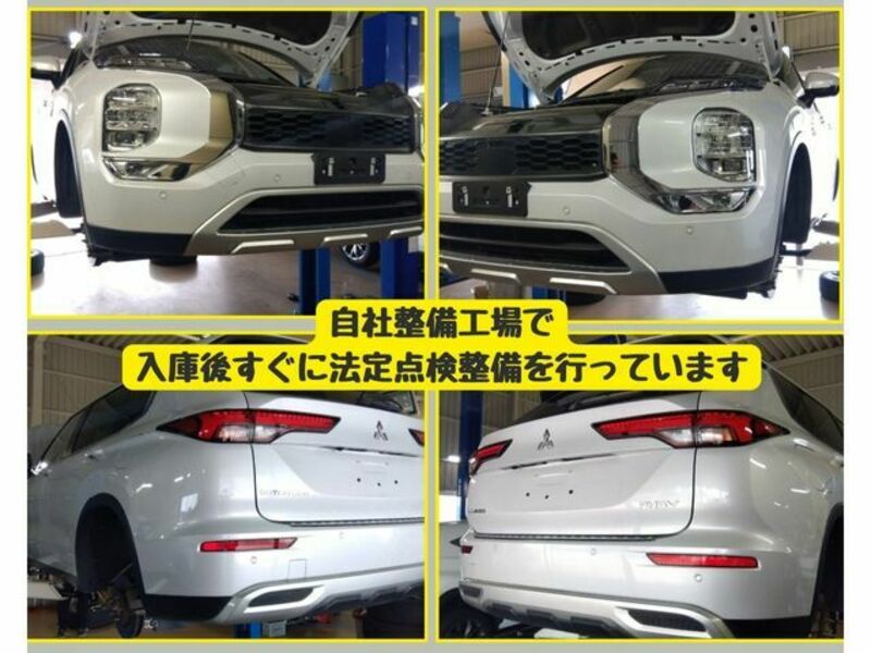 OUTLANDER PHEV
