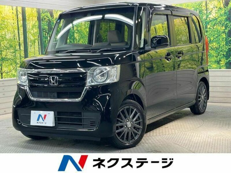 N BOX