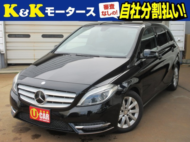 B-CLASS