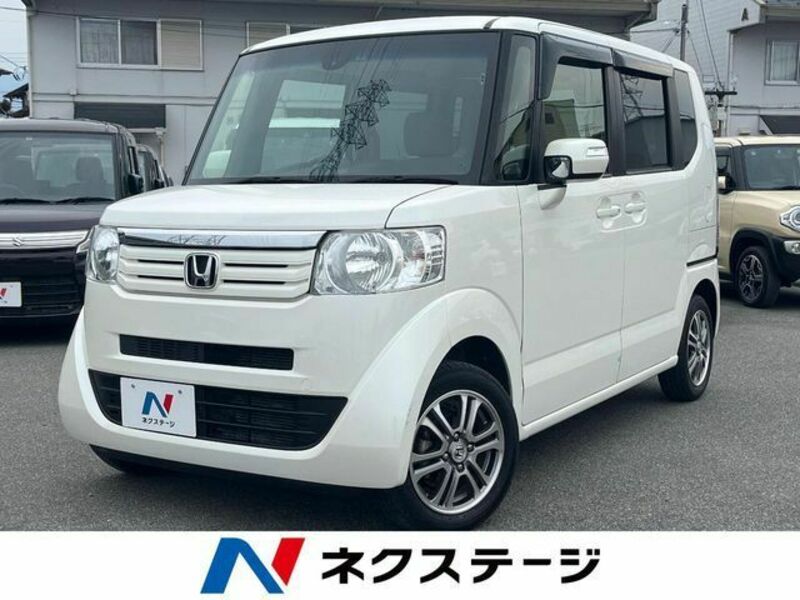 N BOX