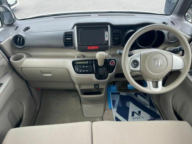 N BOX