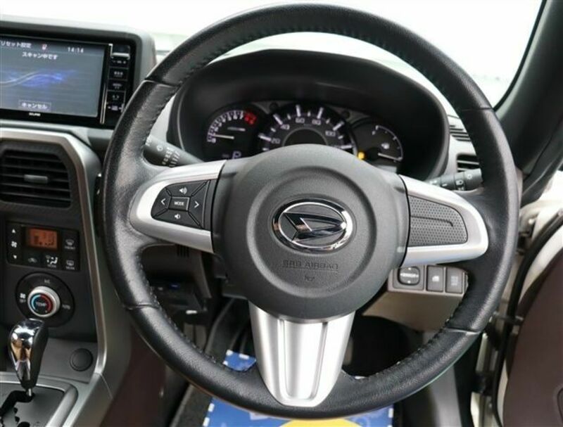COPEN-15