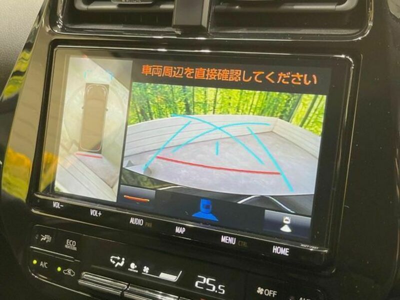 PRIUS-3