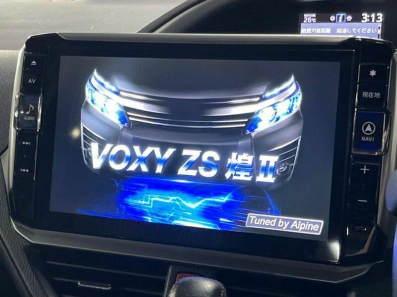 VOXY