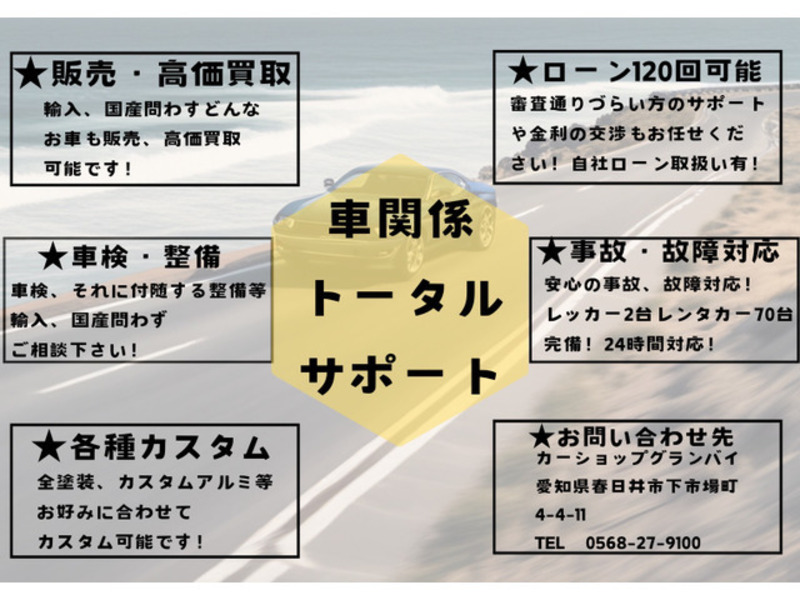ATENZA WAGON-3
