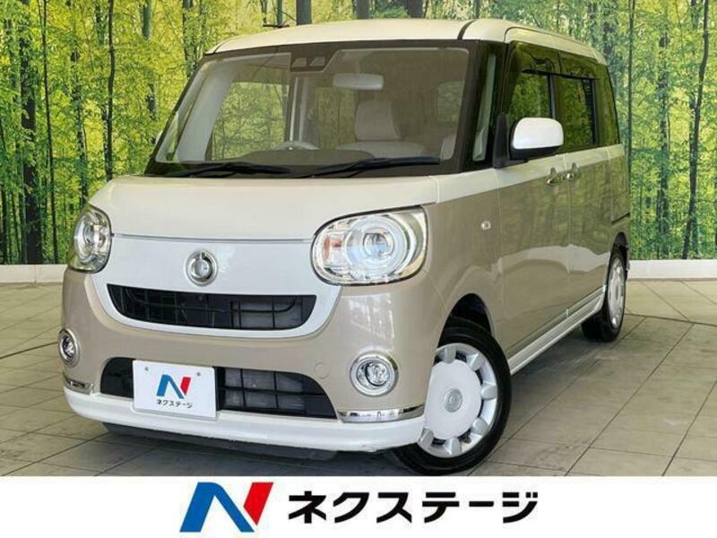 MOVE CANBUS