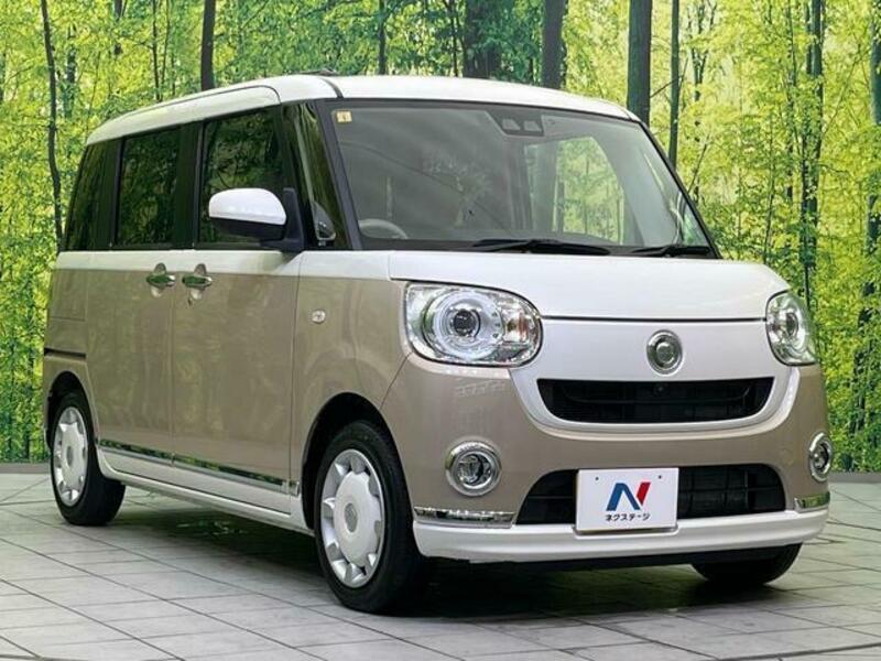 MOVE CANBUS