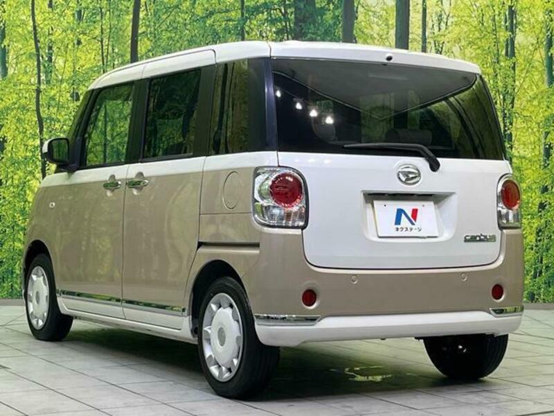 MOVE CANBUS