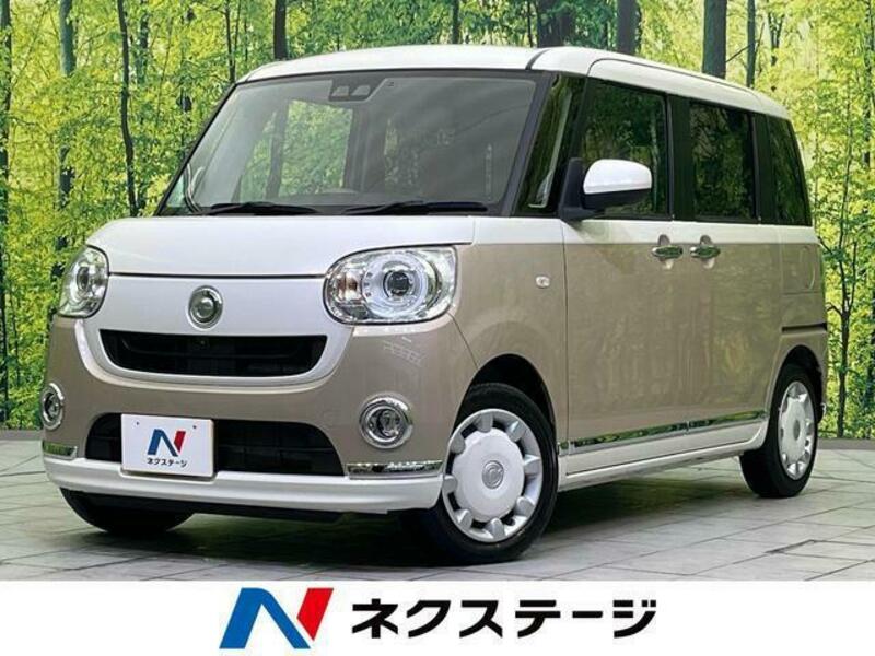 MOVE CANBUS