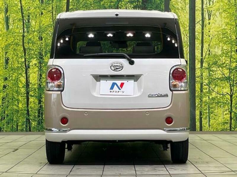 MOVE CANBUS