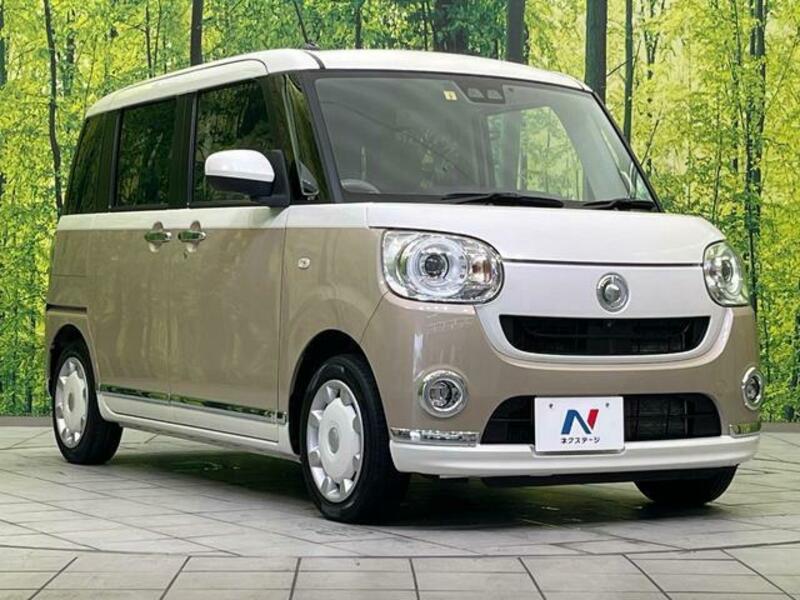 MOVE CANBUS