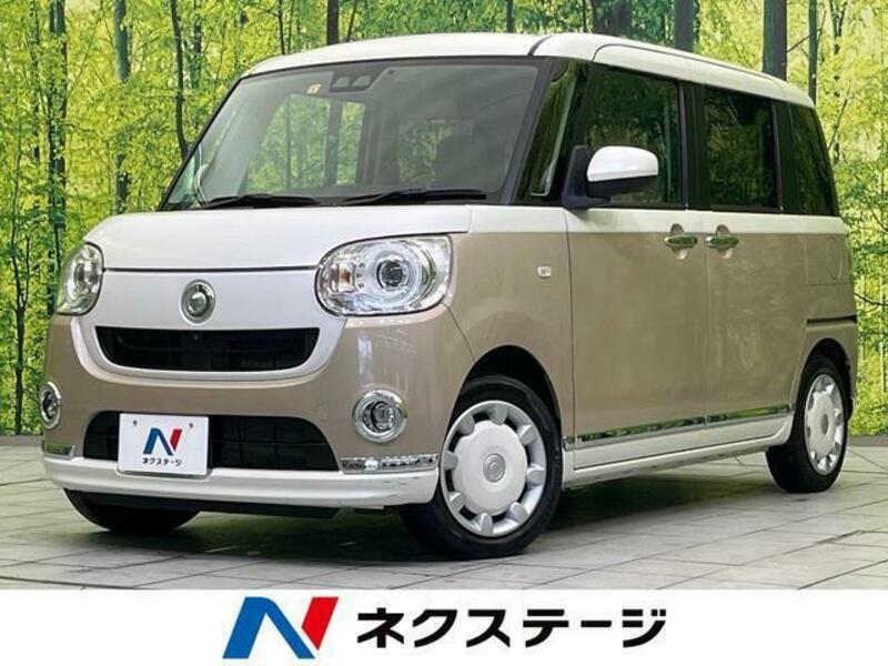 MOVE CANBUS