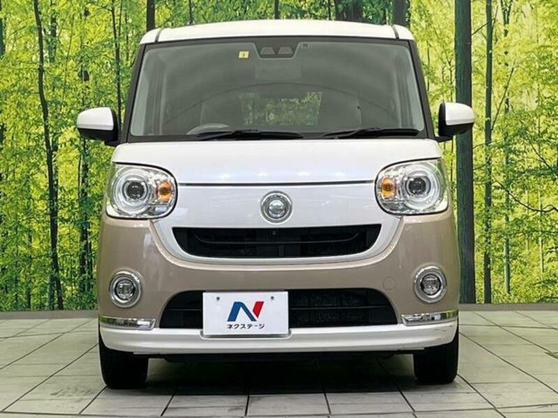 MOVE CANBUS