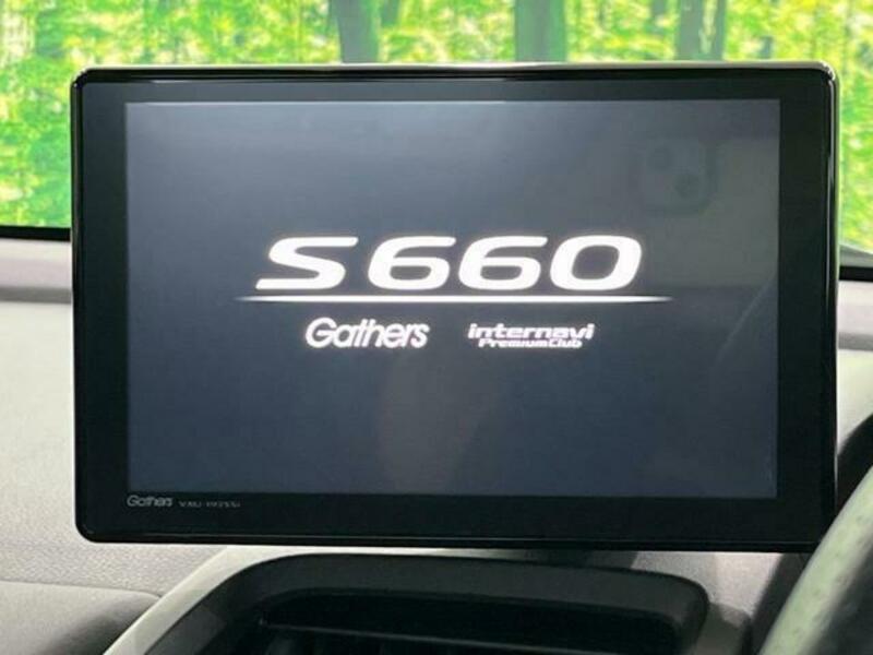 S660